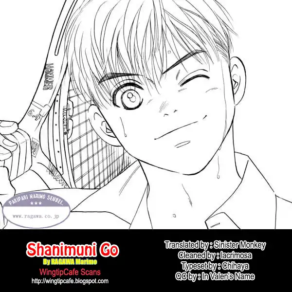 Shanimuni Go Chapter 107 32